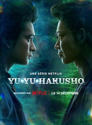 Yu Yu Hakusho Saison 1